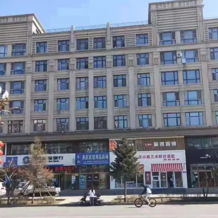 Jiansanjiang Yuansu Rizu Homestay