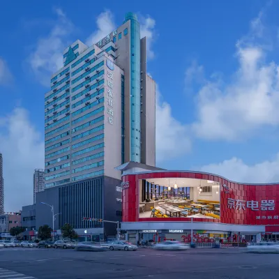 โรงแรม HanTing Premium (ตงหัว คุนหมิง) โรงแรมใกล้สถานีสนามกีฬาถัวตง