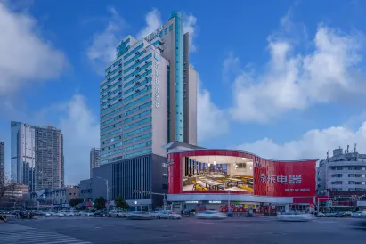 HanTing Premium Hotel (Kunming Donghua)