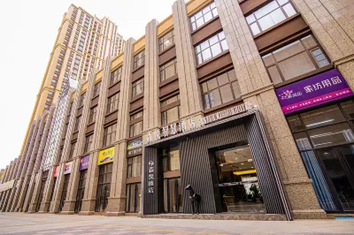 Qingyang Wanhui International Senyue Hotel Hotel in zona Qingyang Gymnasium