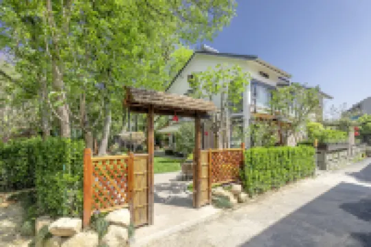 殊勝尋真2號院（靈隱寺店） 鄰近杭州濕地植物園的酒店