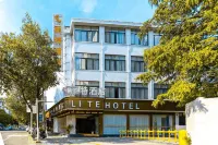 Lite Hotel (Lishui High-speed Railway Station)