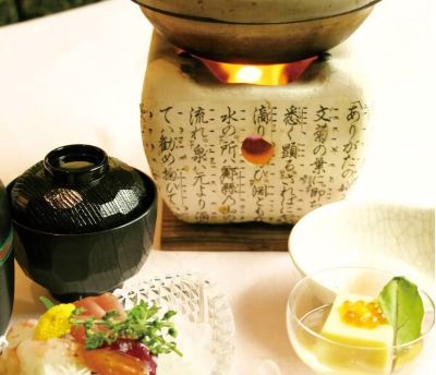 その他 ニューオータニ イン東京の写真