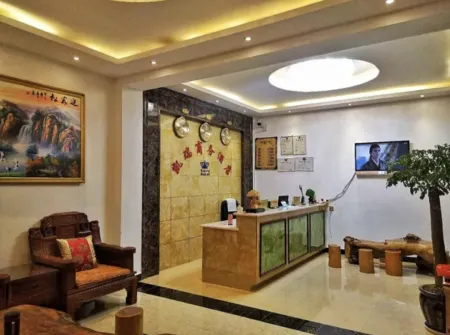 Lanping Kerry Business Hotel Отели рядом с достопримечательностью «Tongdian Armed Rebellion Display Hall»