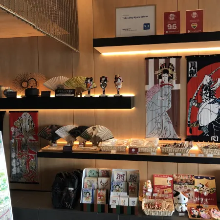 Tokyu Stay Kyoto Sakaiza Shijo Kawaramachi Отели рядом с достопримечательностью «Район Понтоте»
