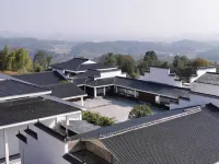 Wugang Duliang Academy Homestay Hotels in Wugang