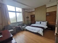 Zhouqu Laga Cloud Mountain Hotel