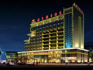 Pudong Holiday Hotel