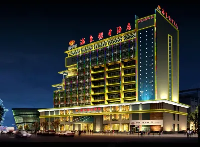 Pudong Holiday Hotel Hotels near Aksu Railway Station