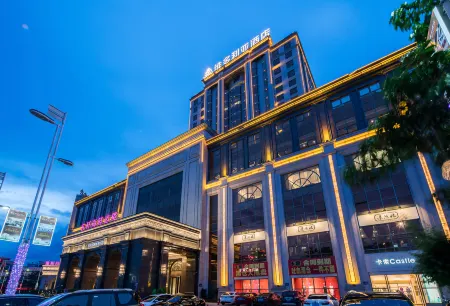 Victoria Hotel Отели в г. Гуйган