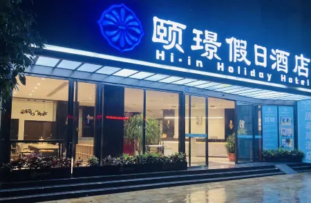 Holiday Inn Yi Jing