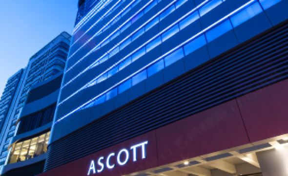 Ascott Raffles City Shenzhen