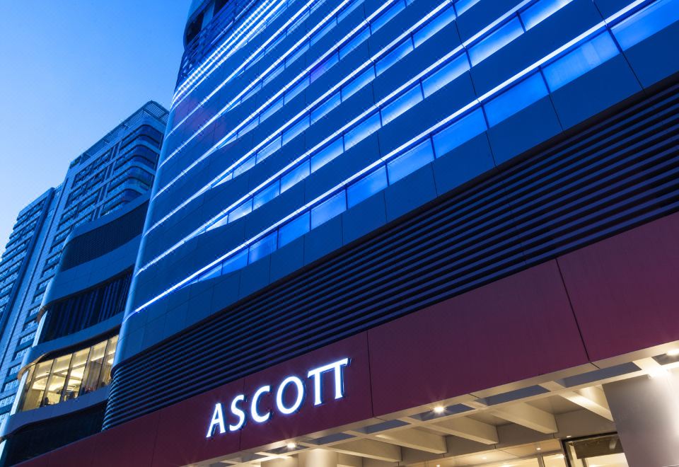 애스콧 래플스 시티 선전 침실