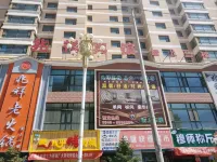 Huining Zhaoxiang Hotel Hotels near Huining Station