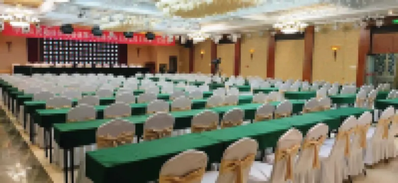 Xinxiang Jiuzhou Hotel (Pangdonglai Erpang)