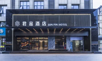ZHENGZHOUJUNPINHOTEL