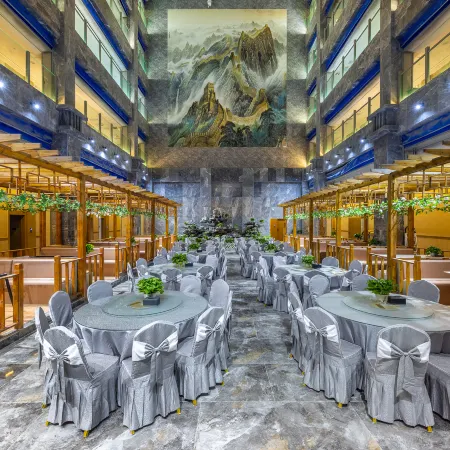 Chaka Dongchen International Hotel