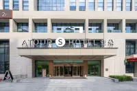 Atour S Hotel SDIC Plaza Haihu New District Xining Hotels in Xining
