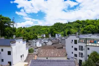Yinyuanli Homestay Hotels near Wuyuan Huangling Scenic Area - Viewing Point