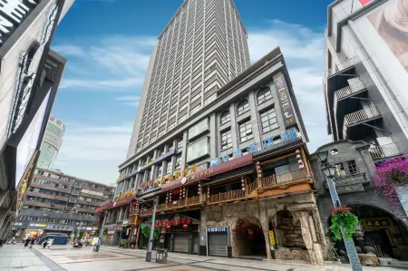 Sebo Hotel (Chunxi Road Taikoo Li Branch)