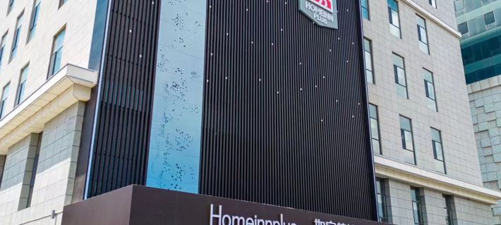 Homeinn Plus Hotel (Ordos Dongsheng Xinghe CoCocity) Hotels in Ordos