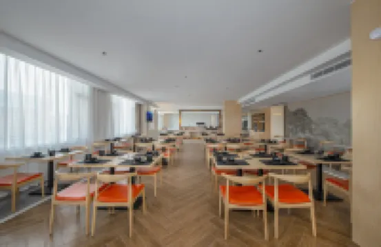 Vienna International Hotel (Tangyin Shangyi Square)