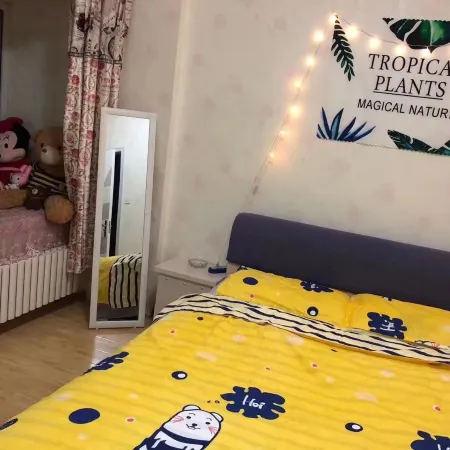 Lanzhou Aijiajia Homestay