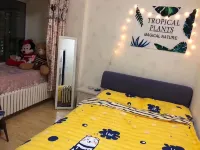 Lanzhou Aijiajia Homestay