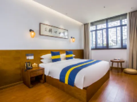 揚州瘦西湖大明寺福慧精舍酒店 鄰近大明寺的酒店