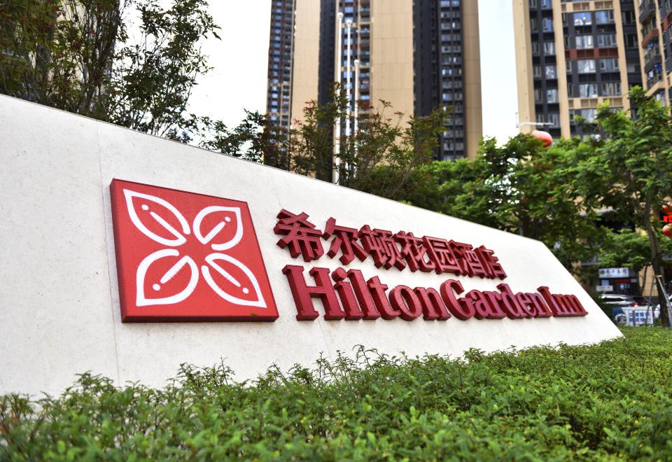 힐튼 가든 인 선전 광명의 깔끔한 로비 이미지