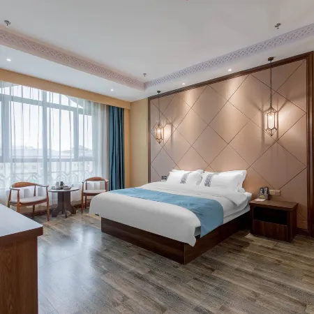 Xinjiang Cultural Tourism Nalati Resort Hotel Отели в г. Синьюань