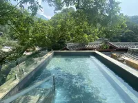 Qingchengshan Weishui Memory Hot Spring Homestay (Qingcheng Houshan Tai'an Ancient Town Branch) Hotels in Dujiangyan