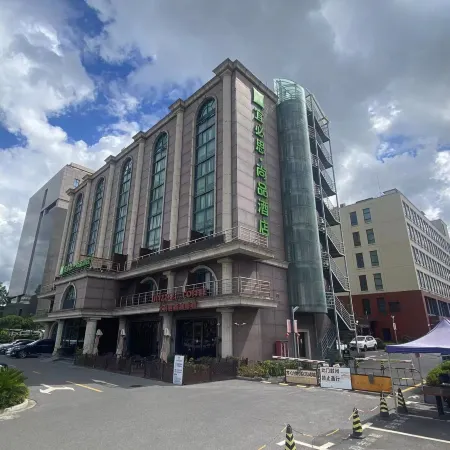 Ibis Styles Hotel (Shanghai Zhangjiang) Отели рядом с достопримечательностью «Пудун»