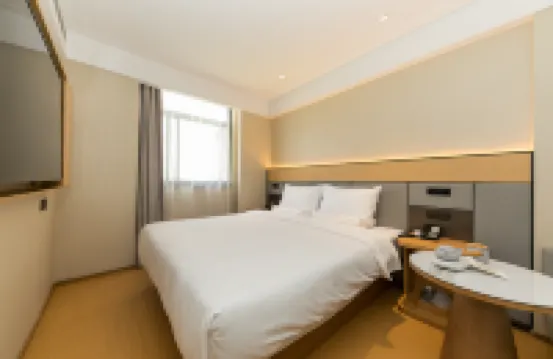 全季酒店（啟東人民中路店）