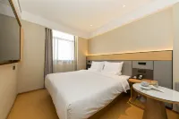 Ji Hotel (Qidong Renmin Middle Road)