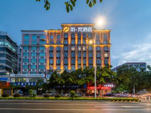 Yu Fan Hotel (Maonan Gaoling North Road Branch)