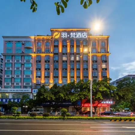Yu Fan Hotel (Maonan Gaoling North Road Branch)