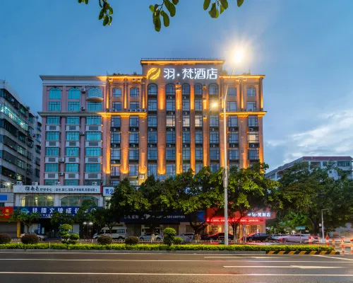 สาขาโรงแรมอวี่ฝาน (ถนนเหนือเกาหลิง เหมาหนาน) โรงแรมในเม่าหมิง