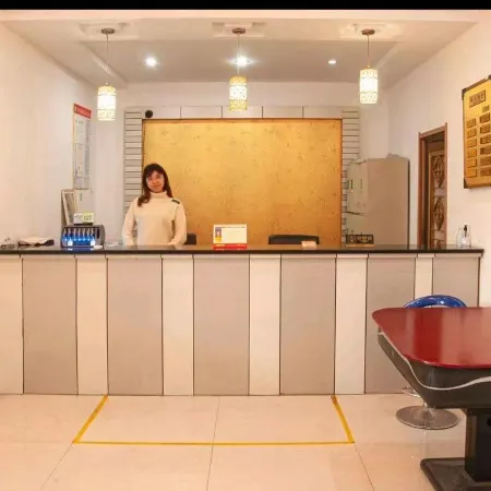 Shanmei Inn