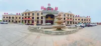Wangfu Lijing Vip Hotel
