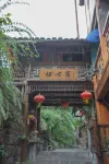 Guitan Ancient Town