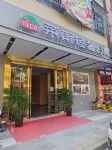Les Light Luxury Apartment (Dongkeng Shop) Hotels in Dongkeng Town