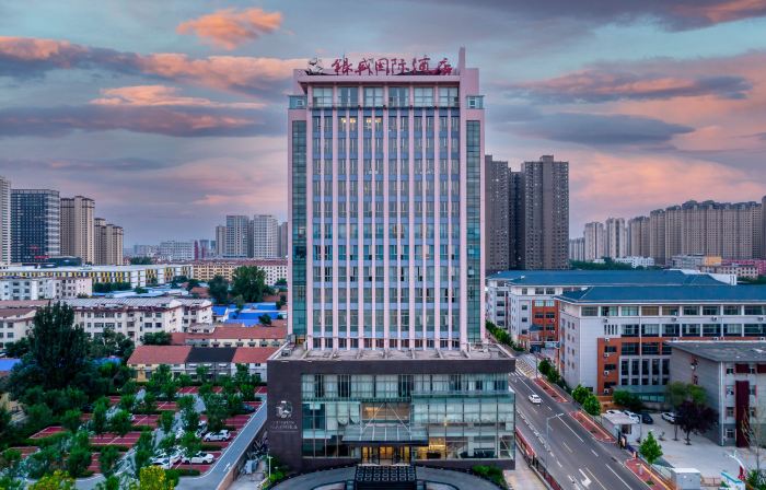 Yin Sheng International Hotel