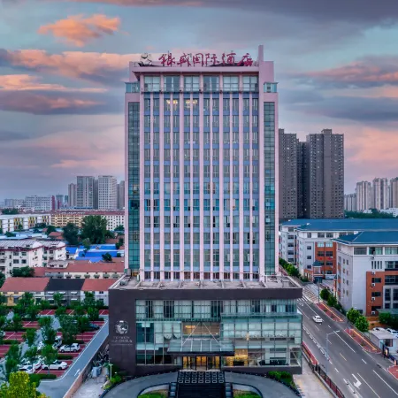 Yin Sheng International Hotel