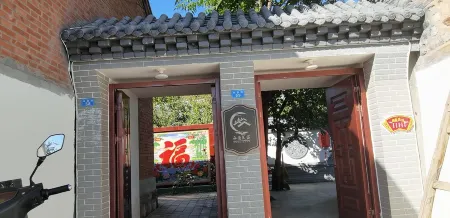 Pingquan Zhangjia Courtyard Отели в г. Пинцюань