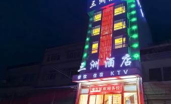 Sanzhou Hotel