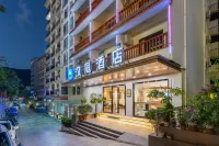 HanTing Hotel (Gaozhuang Xishuangjing) Hotels in Jinghong