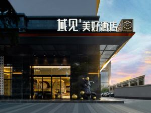 Yujian Meihao Hotel