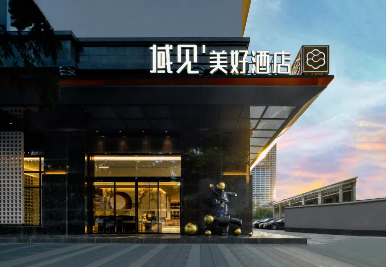 Yujian Meihao Hotel