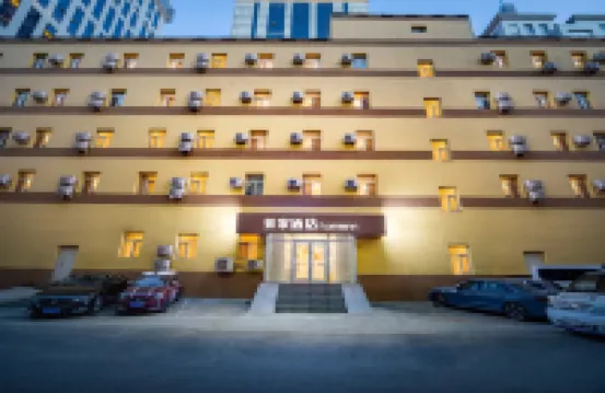 Homeinn Hotel (Shenyangbei Railway Station South Exit)